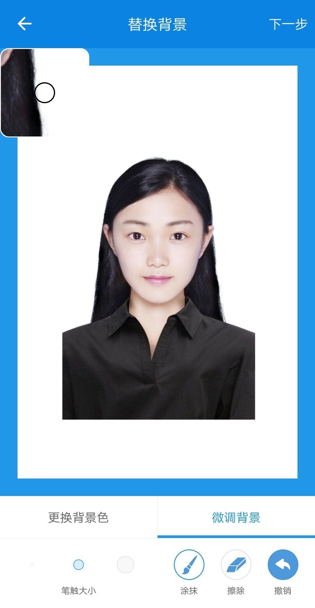 免费照片证件照制作app,智能证件照或者最美证件照app