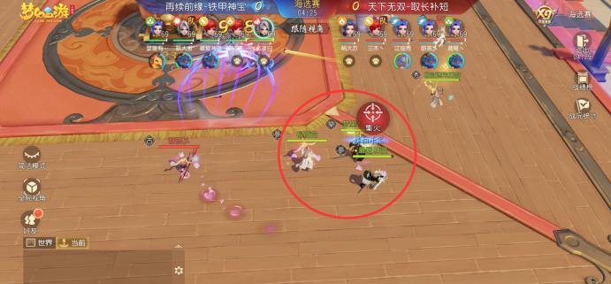 梦幻西游三维版魔王寨适合平民吗,梦幻西游三维版魔王寨经脉方案