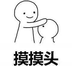 仙人跳碰上仙人跳,仙人跳碰到仙人跳