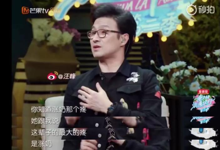 女人产后胸变平怎么办,女性产后胸部会变大是真的吗