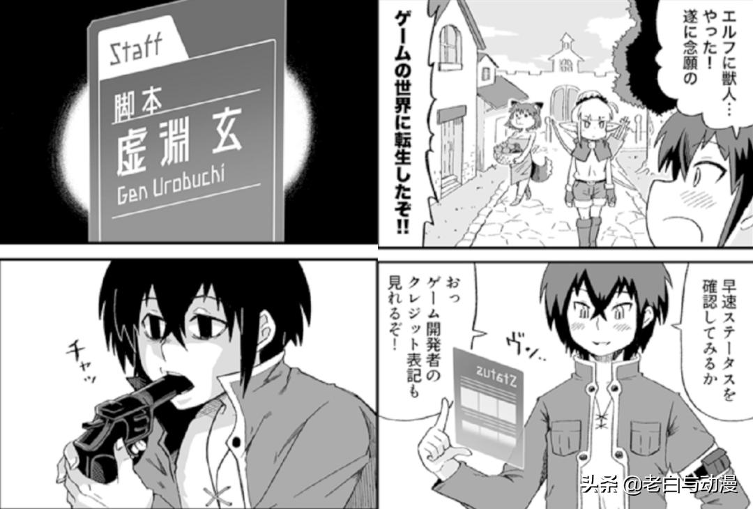 刀剑神域第三季桐人躺了多长时间,刀剑神域3桐人最后怎么样了