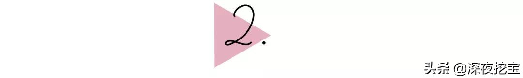 彩妆买平替怎么样好用,大牌平替彩妆