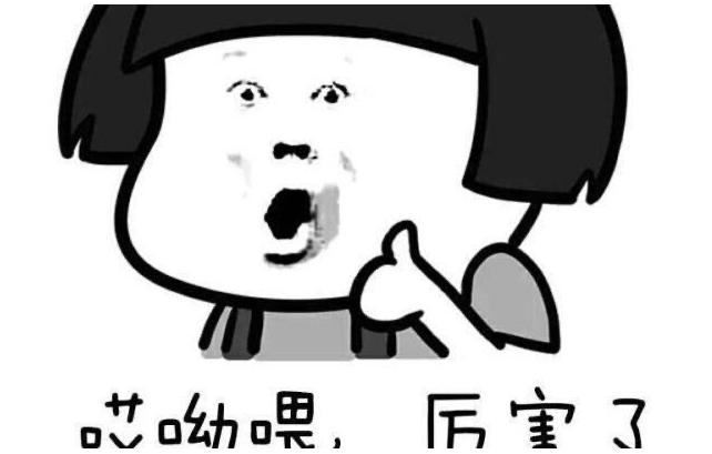 一个足球引发哥斯拉大战,一个足球的威力有多大