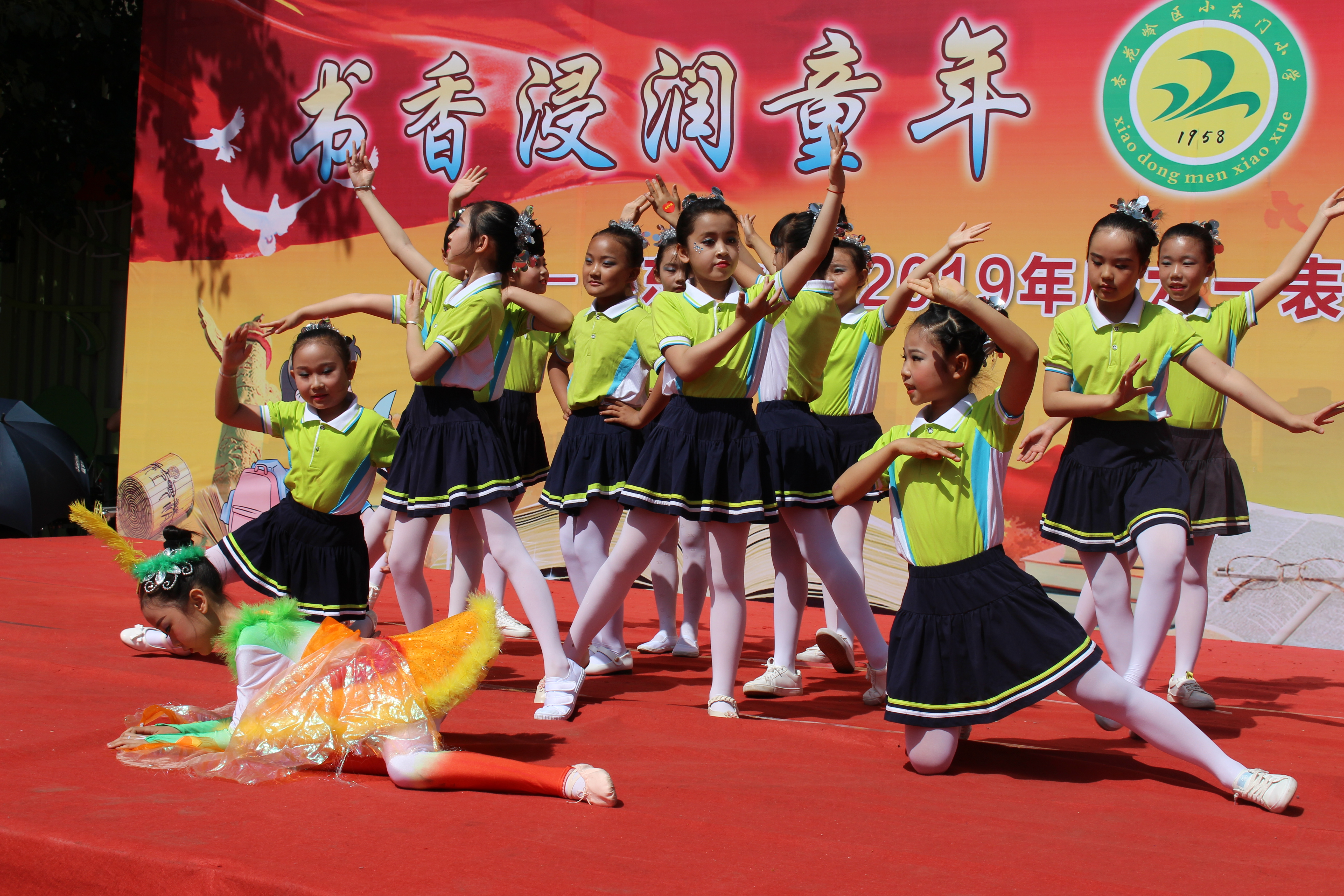 书香浸润童年阅读点亮人生幼儿园,太原解放路小学庆六一活动