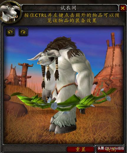 魔兽世界15级能拿的弓,魔兽世界第一把弓任务攻略