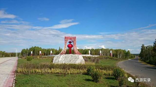 跨国自驾环球旅行,中国驾车环球旅行第一人