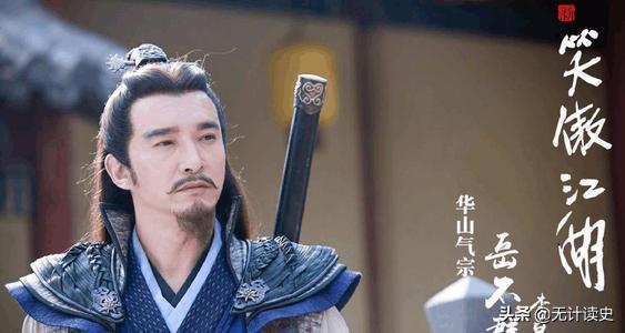 剑宗气宗之争隐喻,剑宗与气宗辩论