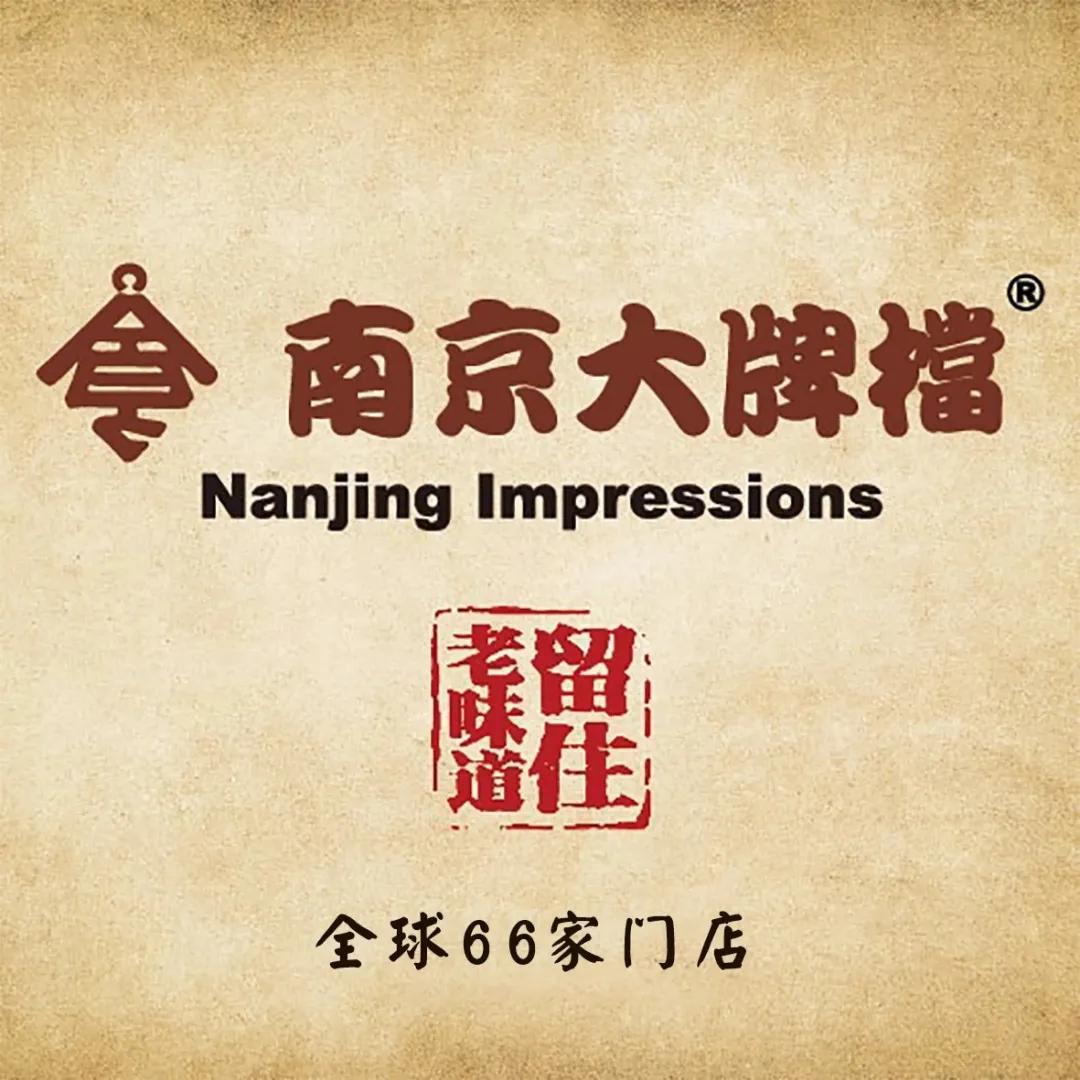 合肥外卖清单及价目表,合肥外卖清单攻略