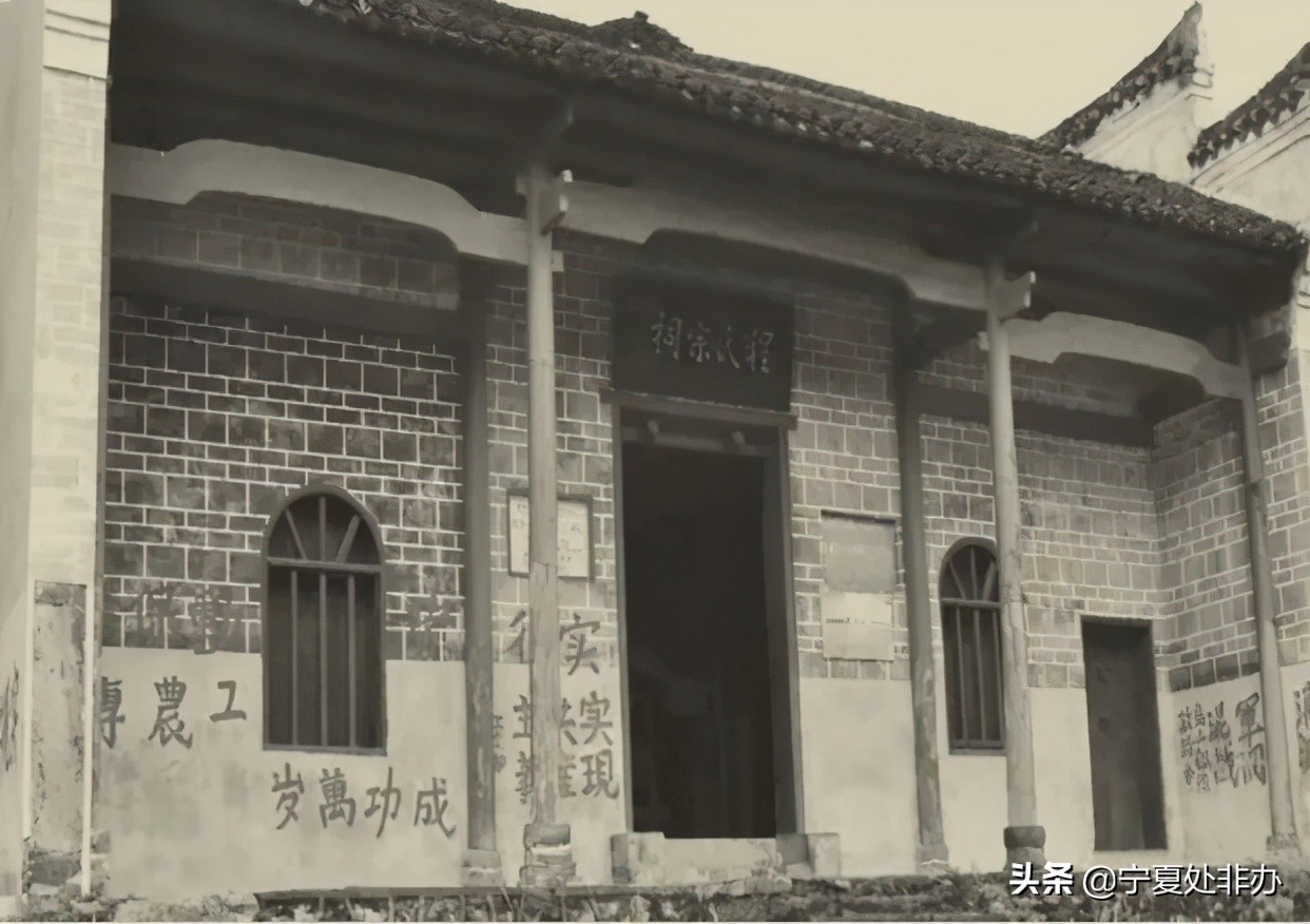 苏区金融史,苏区红色金融