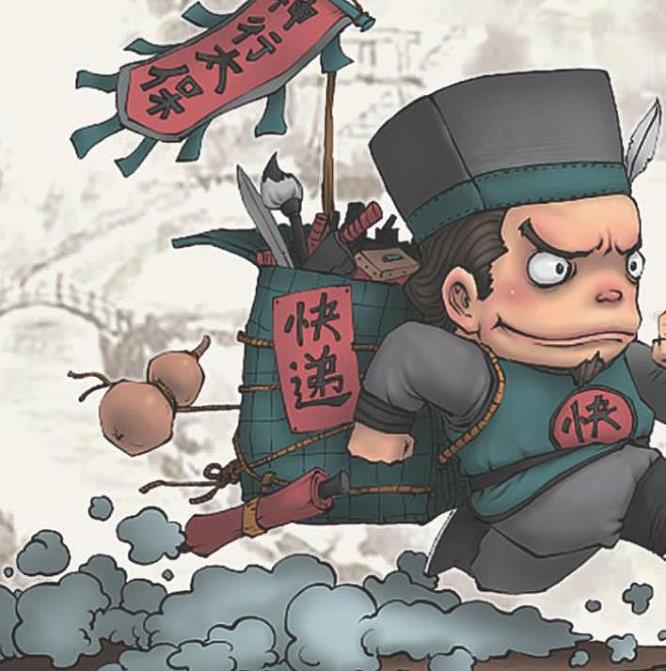 古代八百里加急跟现在的快递比较,中国古代快递