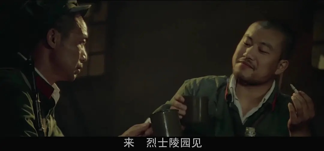 高山下的花环爱国主义教育观后感,致敬高山下的花环