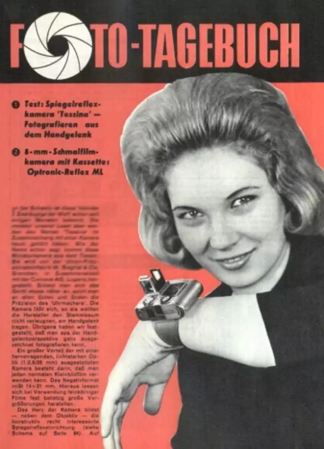 绉濂界墿鎺ㄨ崘,绉compass