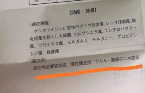 药学科普之星,药学科普之星作品展示