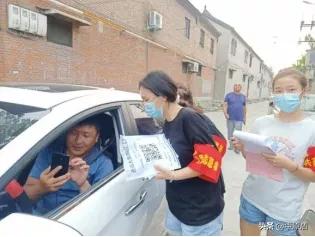 河南大学生志愿者出征,河南大学生志愿服务