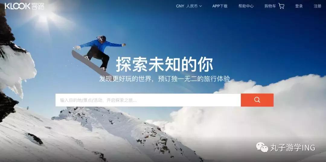 怎么边旅行边赚钱,如何边旅游边赚钱视频