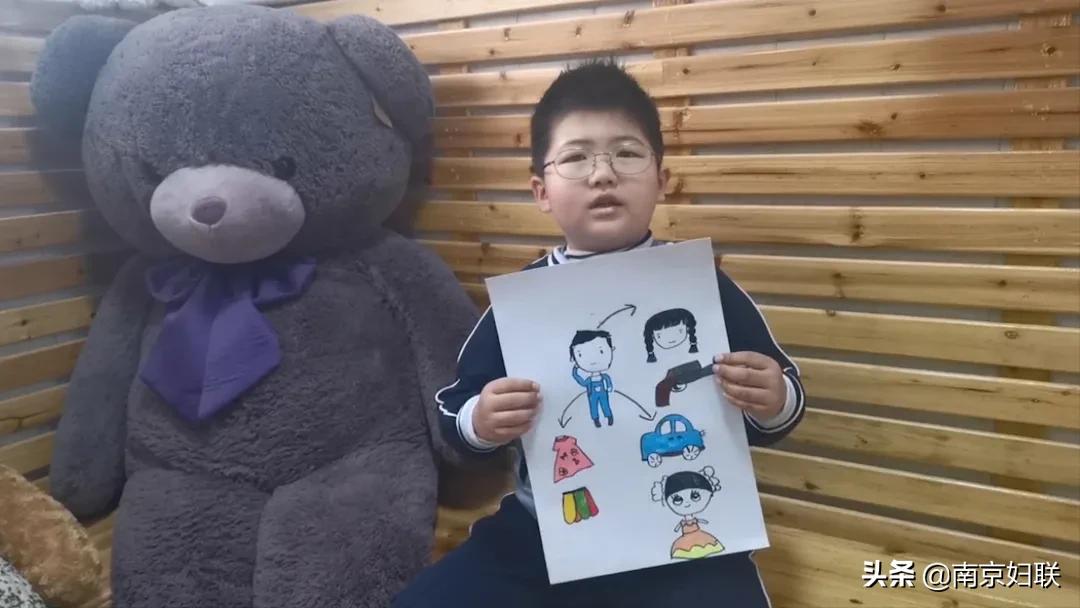 宁姐137空中课堂|小脑袋里的大问题》第24讲：男生女生不一样（下）银城花园幼儿园专场