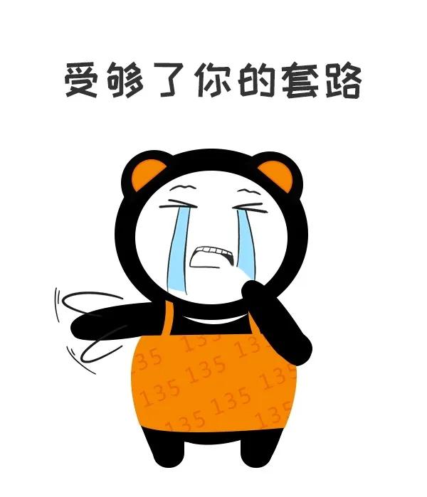 山东省禹城市卖鞋案,禹城市法院案件