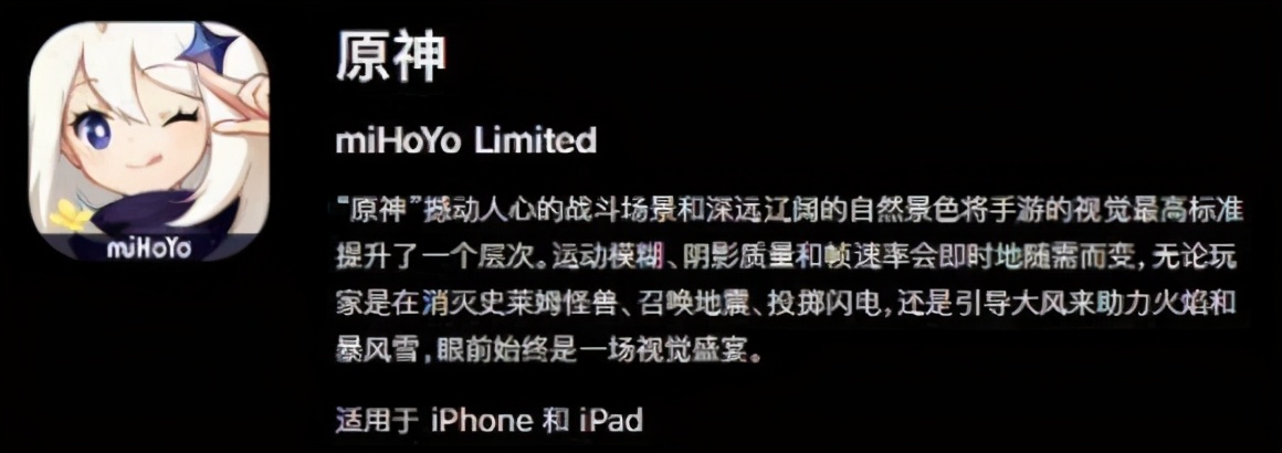 鬼泣手游可以玩光属性吗,新版鬼泣手游强度