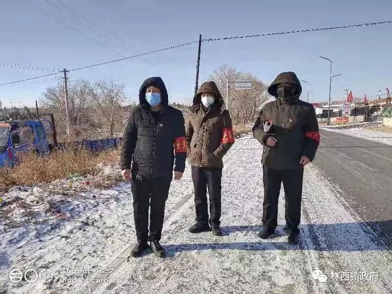 防控疫情的网格,赤峰市林西县疫情防控通告
