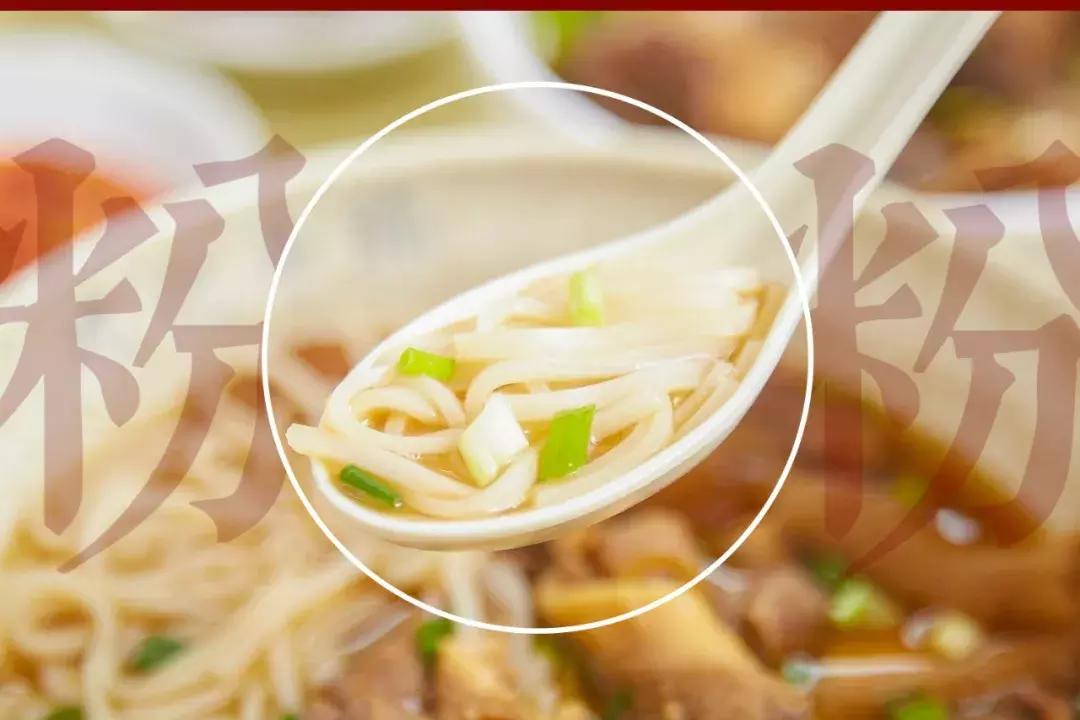 香港九记牛腩真实图,香港九记牛腩视频