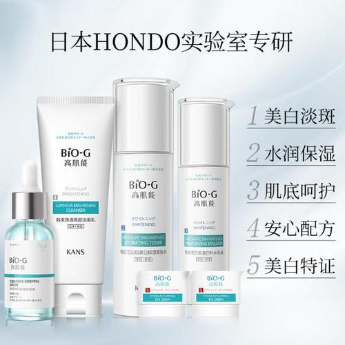 睡眠面膜补水淡斑美白韩束面膜,韩束光感透亮面膜