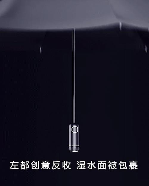 折叠反向伞带手电筒,伞自动折叠照明