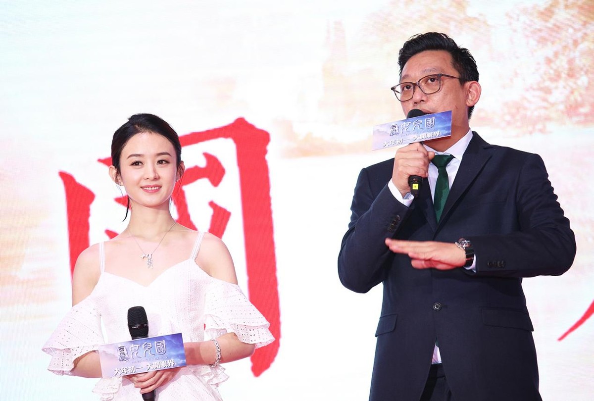 郑保瑞的电影西游记系列,郑保瑞的西游三部曲票房