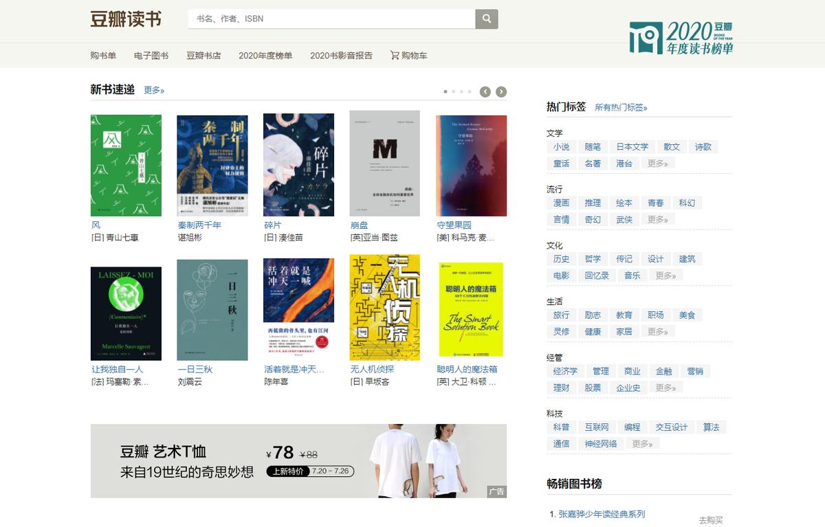 5娆惧闇哥钘忕殑瀛︿範app,瀛﹂湼涓嶄細鍛婅瘔浣犵殑瓒呭己瀛︿範app