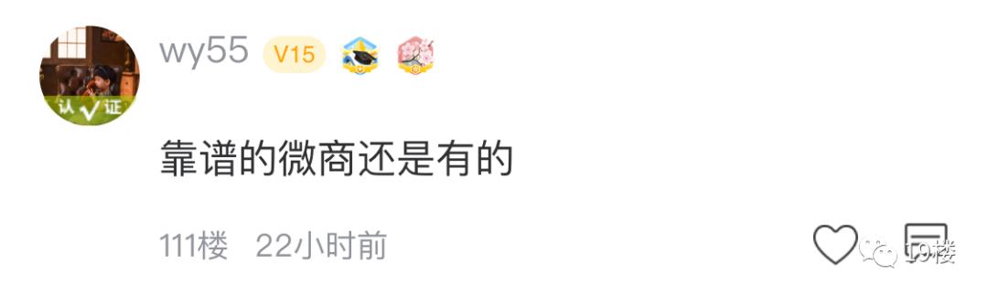 杭州月入1万,深圳月入1万丢人吗