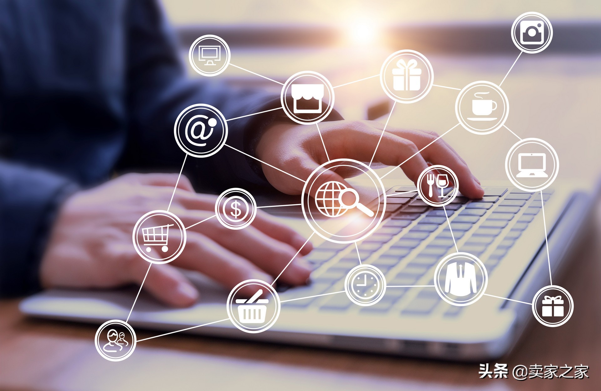 ebay三大事件,ebay韩国站