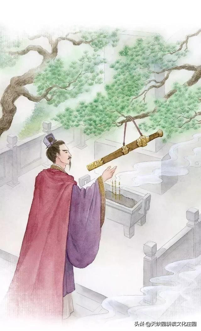 天蚨园之季子——比孔子都厉害的“南方第一圣人”神预言各国运数