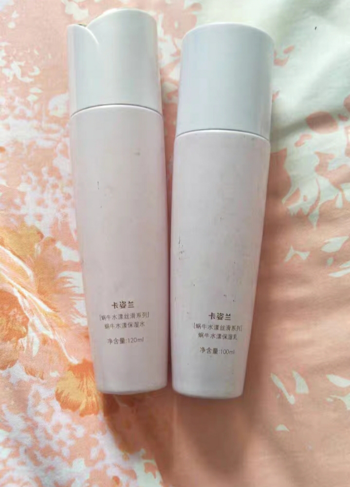 ahcb5和神仙水哪个保湿效果更好,ahc神仙水与精华哪个好用