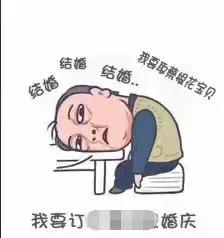 苏大强作死表情包,苏大强表情包胡说八道