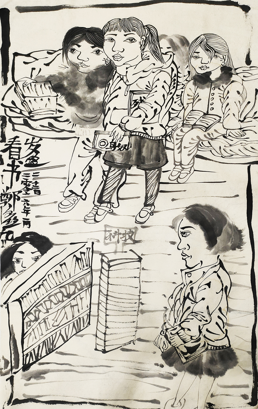 郑鑫绘画成长记录：线描篇（五）校园同学系列——创作