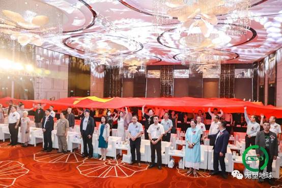 追寻绿色梦想-第六界G22绿色峰会上海站圆满举办