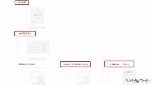 百度地图店铺搜索排名怎么设置,百度地图如何推广营销