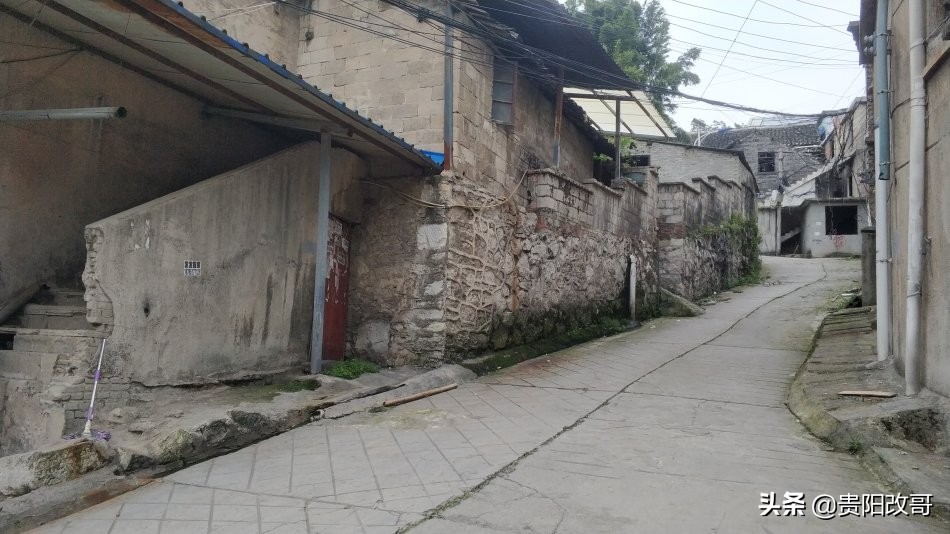 贵阳北衙村*迁拆**，红色史迹高公馆能否留存？