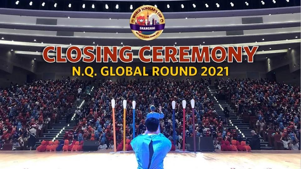 倍迈思,倍迈思学院