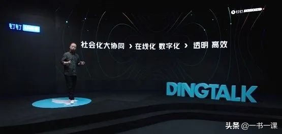 熬过2020开年，我们如何重启增长？“增长五线”帮你找到解决方案