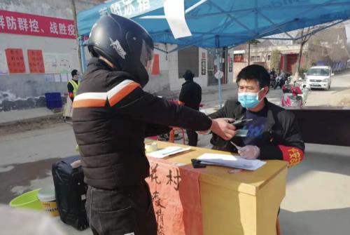 扶风县杏林镇菊花村新闻,扶风县杏林镇菊花村纳凉晚会