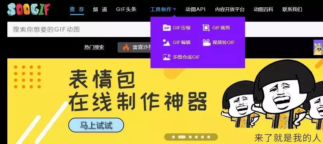 活动策划工具,100个活动策划软件