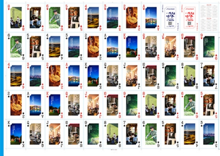 打广告的扑克牌,扑克印制广告