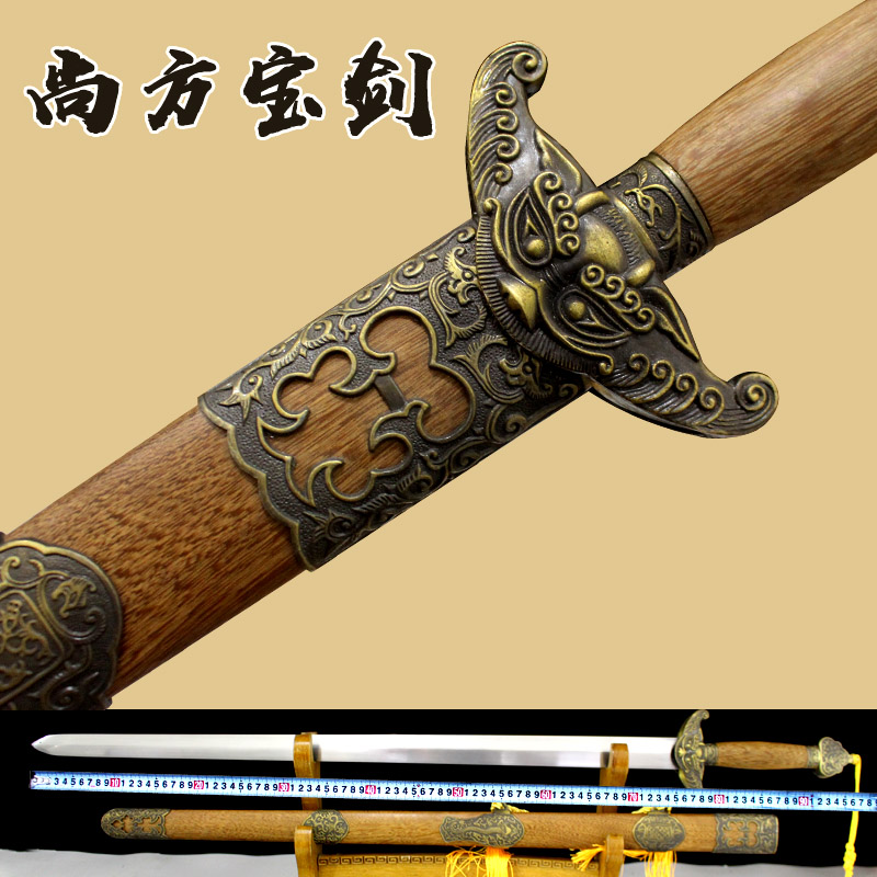 苏东坡与宋钦宗,宋徽宗和宋钦宗想过卧薪尝胆吗