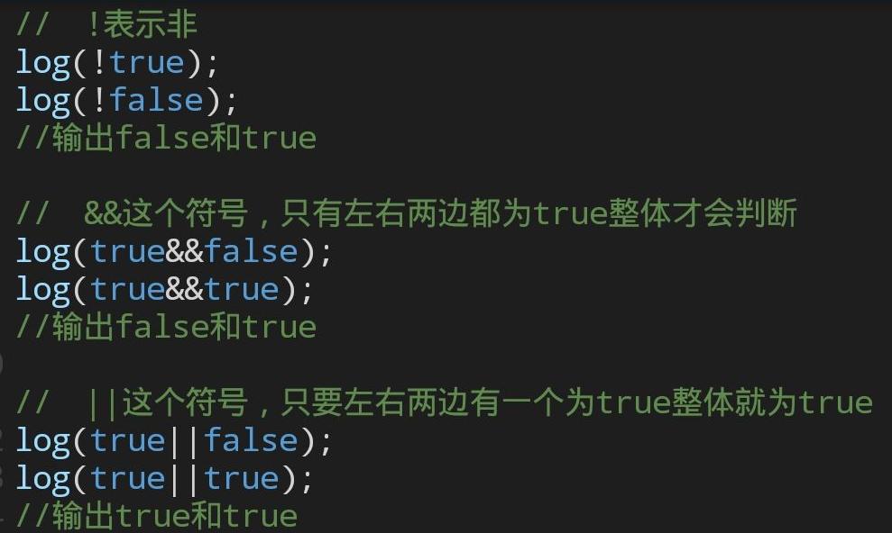 自动玩手机游戏,手机游戏脚本是怎么做的