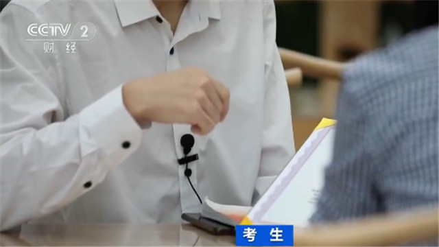 案件三年盈利过亿实锤传销陷阱,一年非法获利几十万