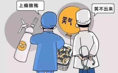 娌堥槼鍖婚櫌鎶㈡晳涓瘨鐥呬汉瑙嗛,娌堥槼鐓ゆ皵鐖嗙偢浼ゅ憳鎶㈡晳