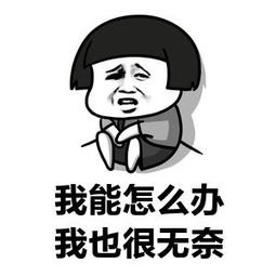 微信转错账怎么办如何退款,微信转错账没收款怎么办