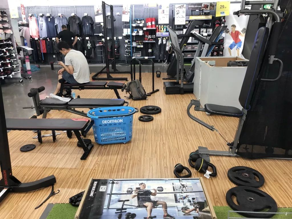 没想到你是这样的人翻译,没想到你是这样的人英语