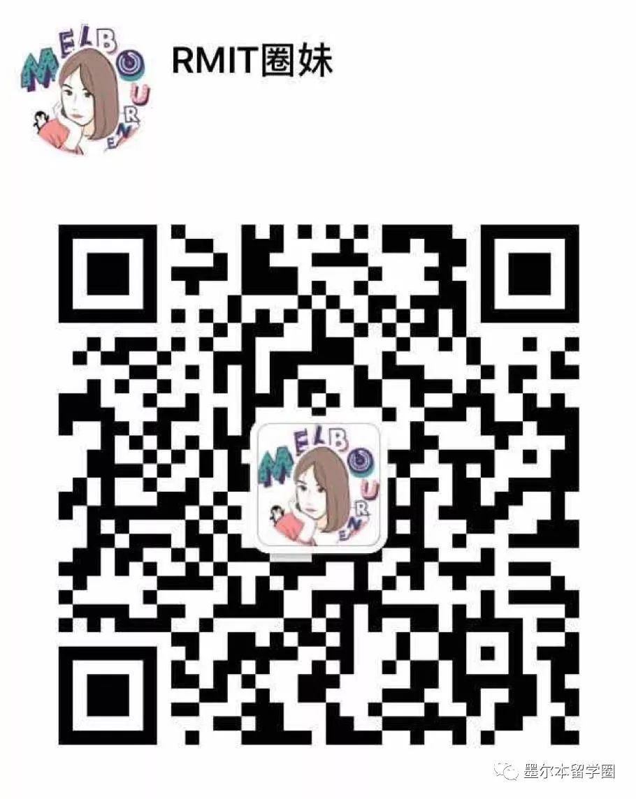 rmit已经出分了吗,rmit成绩