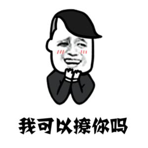 关于杜蕾斯的搞笑文案一日三餐,杜蕾斯文案到底有多可怕